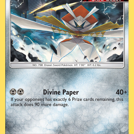 Kartana (101/168) [Sun & Moon: Celestial Storm]