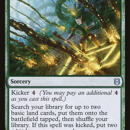 Vastwood Surge [Zendikar Rising]