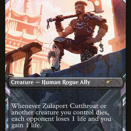 Zulaport Cutthroat [Secret Lair Drop Series]