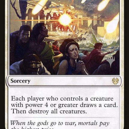 Shatter the Sky (Promo Pack) [Theros Beyond Death Promos]