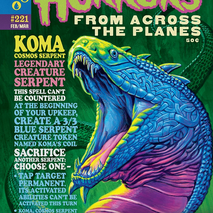 Koma, Cosmos Serpent [Secret Lair Drop Series]