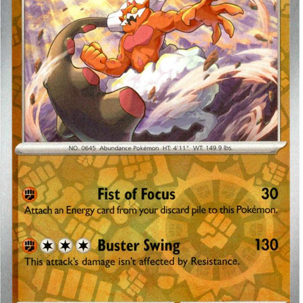 Landorus (110/191) [Scarlet & Violet: Surging Sparks]
