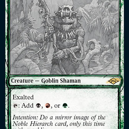 Ignoble Hierarch (Sketch) [Modern Horizons 2]