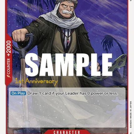 Toh-Toh [Awakening of the New Era: 1st Anniversary Tournament Cards]
