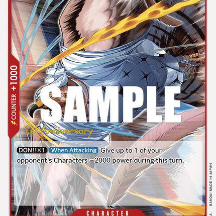 Pell [Awakening of the New Era: 1st Anniversary Tournament Cards]
