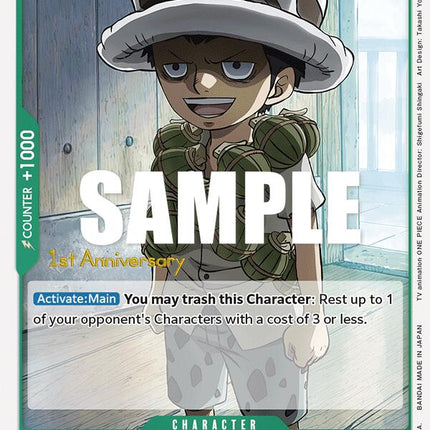 Trafalgar Law [Awakening of the New Era: 1st Anniversary Tournament Cards]
