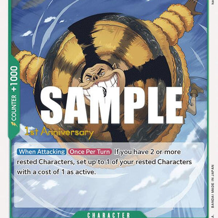 Buffalo [Awakening of the New Era: 1st Anniversary Tournament Cards]