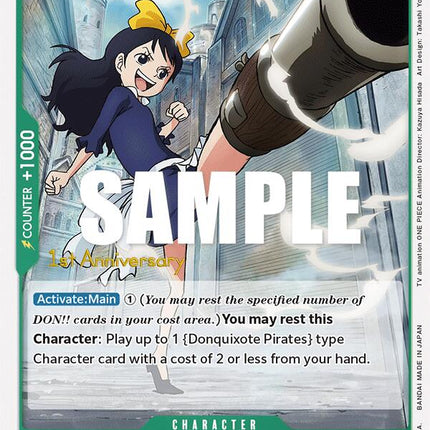 Baby 5 [Awakening of the New Era: 1st Anniversary Tournament Cards]