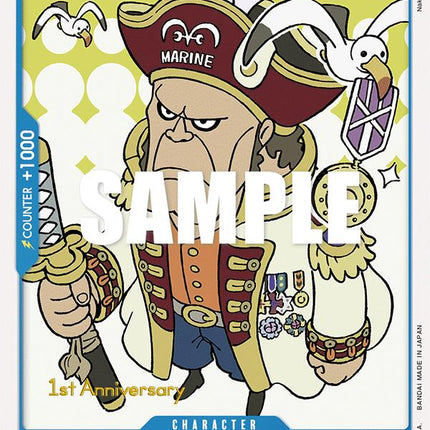 John Giant [Awakening of the New Era: 1st Anniversary Tournament Cards]