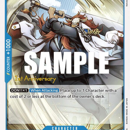 Bastille [Awakening of the New Era: 1st Anniversary Tournament Cards]