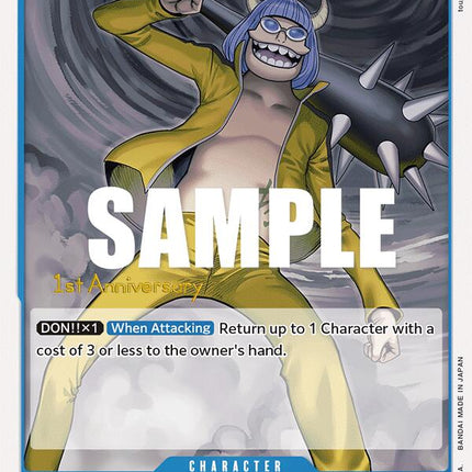 Haccha [Awakening of the New Era: 1st Anniversary Tournament Cards]