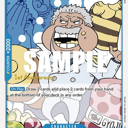 Monkey.D.Garp [Awakening of the New Era: 1st Anniversary Tournament Cards]