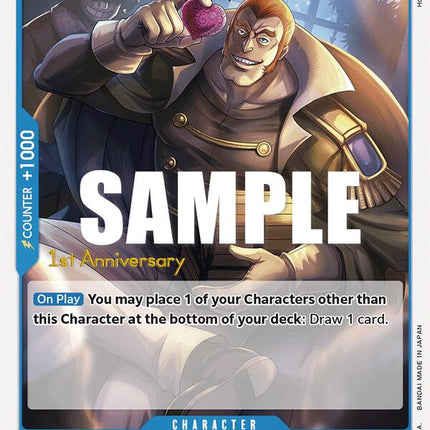 X.Barrels [Awakening of the New Era: 1st Anniversary Tournament Cards]