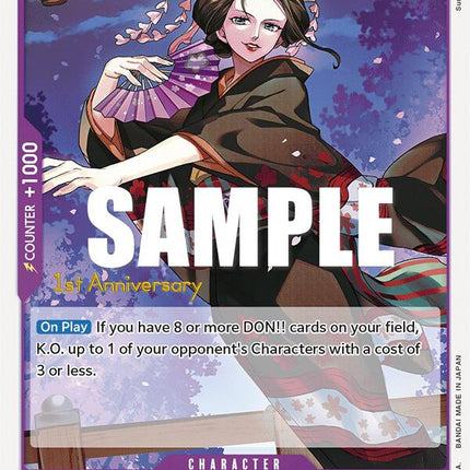 O-Robi [Awakening of the New Era: 1st Anniversary Tournament Cards]