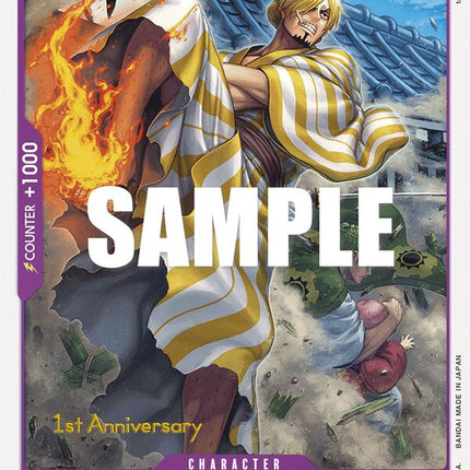 San-Gorou [Awakening of the New Era: 1st Anniversary Tournament Cards]