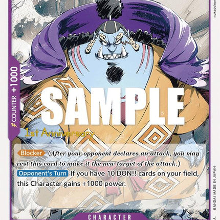 Jinbe [Awakening of the New Era: 1st Anniversary Tournament Cards]