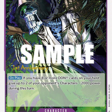 Hone-Kichi [Awakening of the New Era: 1st Anniversary Tournament Cards]