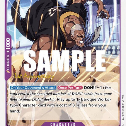 Mr. 1 (Daz.Bonez) [Awakening of the New Era: 1st Anniversary Tournament Cards]