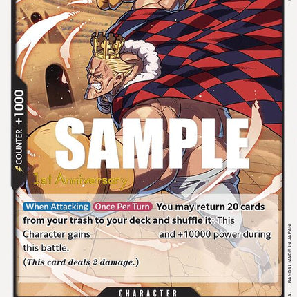 Elizabello II [Awakening of the New Era: 1st Anniversary Tournament Cards]
