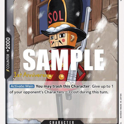 One-Legged Toy Soldier [Awakening of the New Era: 1st Anniversary Tournament Cards]