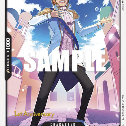 Sterry [Awakening of the New Era: 1st Anniversary Tournament Cards]