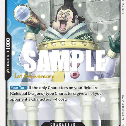 Saint Charlos [Awakening of the New Era: 1st Anniversary Tournament Cards]
