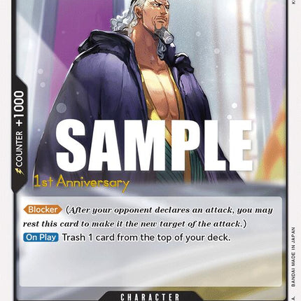 Nefeltari Cobra [Awakening of the New Era: 1st Anniversary Tournament Cards]