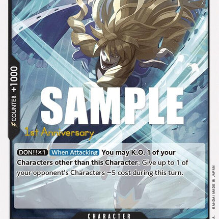 Hakuba [Awakening of the New Era: 1st Anniversary Tournament Cards]
