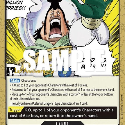 I Bid 500 Million!! [Awakening of the New Era: 1st Anniversary Tournament Cards]