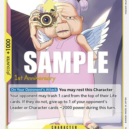 Amazon [Awakening of the New Era: 1st Anniversary Tournament Cards]