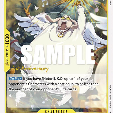 Kotori [Awakening of the New Era: 1st Anniversary Tournament Cards]