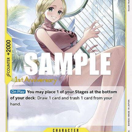 Conis [Awakening of the New Era: 1st Anniversary Tournament Cards]