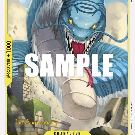 Nola [Awakening of the New Era: 1st Anniversary Tournament Cards]