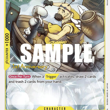 Pagaya [Awakening of the New Era: 1st Anniversary Tournament Cards]