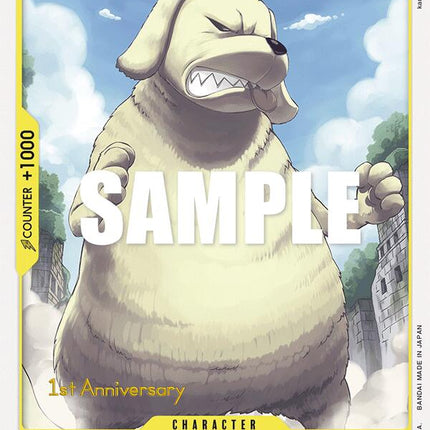 Holly [Awakening of the New Era: 1st Anniversary Tournament Cards]