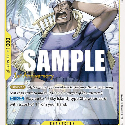 Captain McKinley [Awakening of the New Era: 1st Anniversary Tournament Cards]