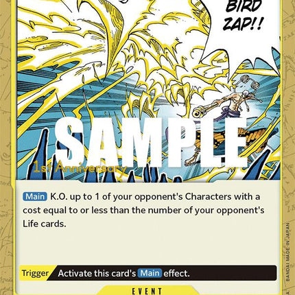 Hino Bird Zap [Awakening of the New Era: 1st Anniversary Tournament Cards]