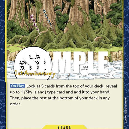 Upper Yard [Awakening of the New Era: 1st Anniversary Tournament Cards]