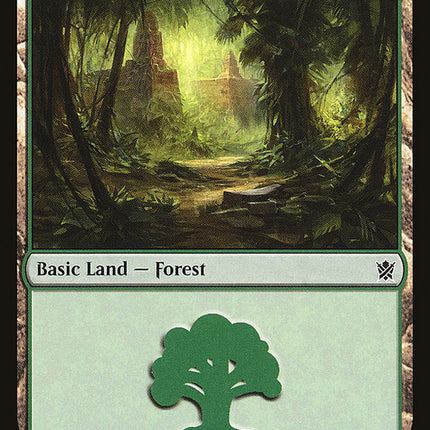 Forest (269) [Khans of Tarkir]
