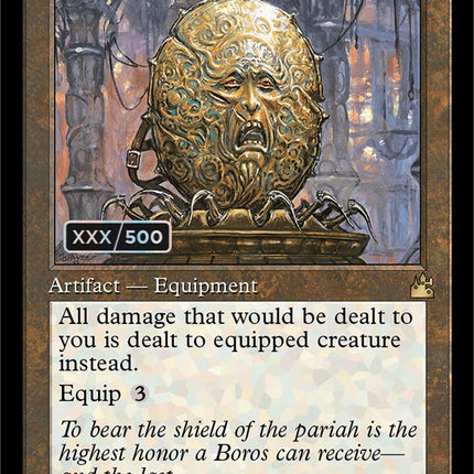 Pariah's Shield (Retro) (Serialized) [Ravnica Remastered]