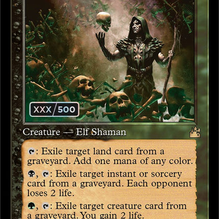 Deathrite Shaman (Retro) (Serialized) [Ravnica Remastered]