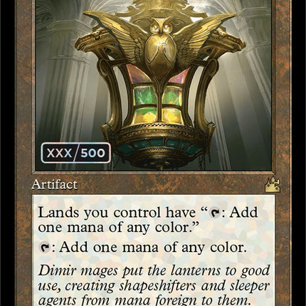 Chromatic Lantern (Retro) (Serialized) [Ravnica Remastered]