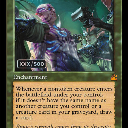 Guardian Project (Retro) (Serialized) [Ravnica Remastered]