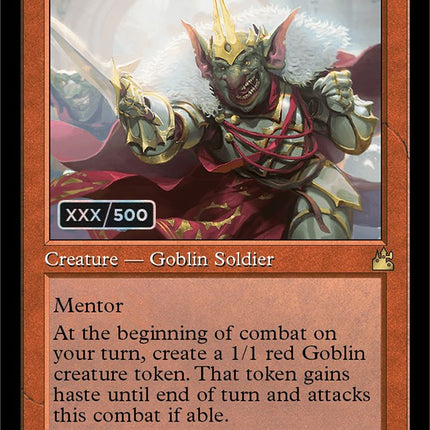 Legion Warboss (Retro) (Serialized) [Ravnica Remastered]