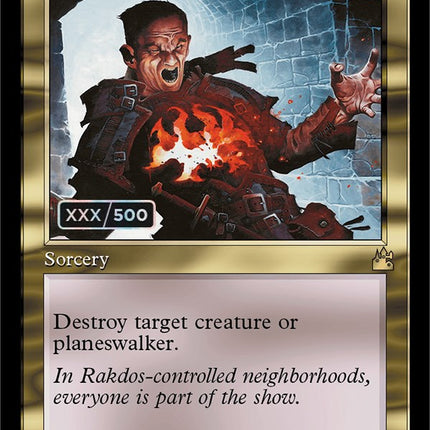 Dreadbore (Retro) (Serialized) [Ravnica Remastered]