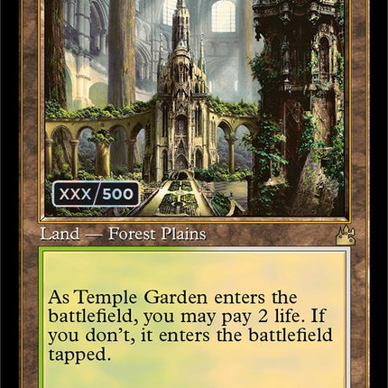 Temple Garden (Retro) (Serialized) [Ravnica Remastered]