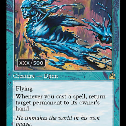 Tidespout Tyrant (Retro) (Serialized) [Ravnica Remastered]