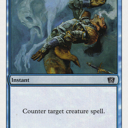 Remove Soul [Eighth Edition]