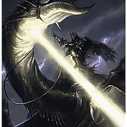 Olorin's Searing Light Art Card [The Lord of the Rings: Tales of Middle-earth Art Series]