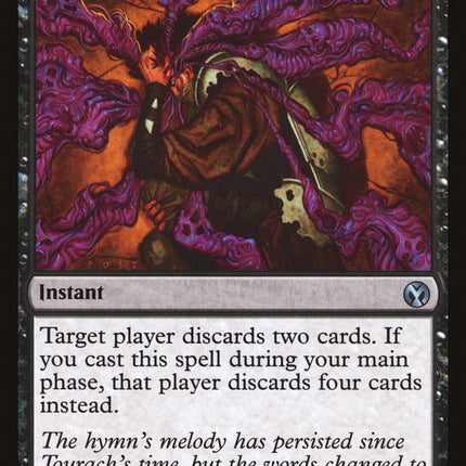 Haunting Hymn [Iconic Masters]